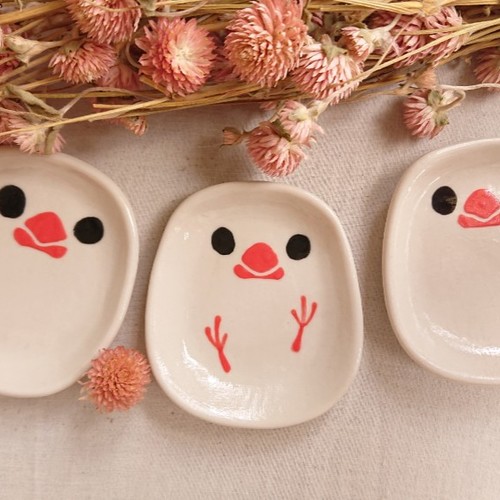 HeyBird FriendsBaiwen Bird Bird Egg Shaped Disc
