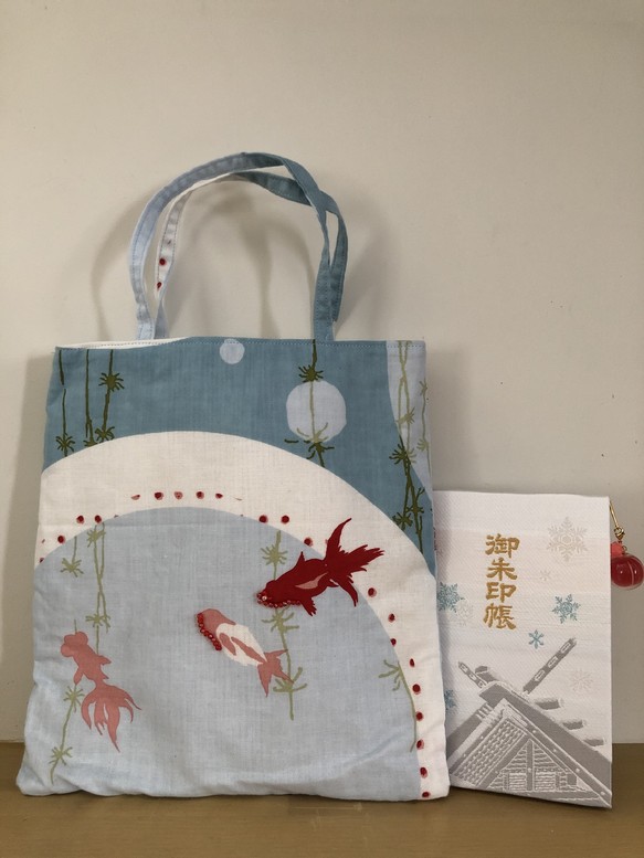 金魚さんの御朱印バッグ 期間限定特別価格