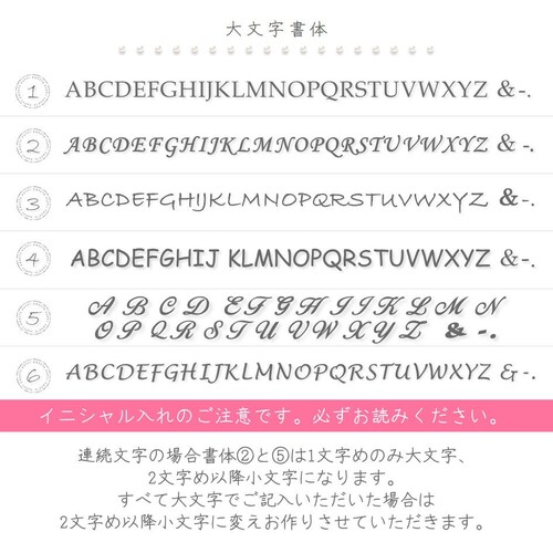 デコシール Swarovski 大文字mサイズ 25 25mm 選べるカラー 筆記体 シール ステッカー Printemps 通販 Creema クリーマ ハンドメイド 手作り クラフト作品の販売サイト デコシール Swarovski 大文字mサイズ 25 25mm 選べるカラー 筆記体 シール ステッカー Printemps 通販 Creema クリーマ ハンドメイド 手作り クラフト作品の販売サイト