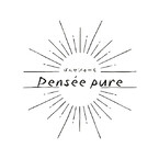 Pensée pure